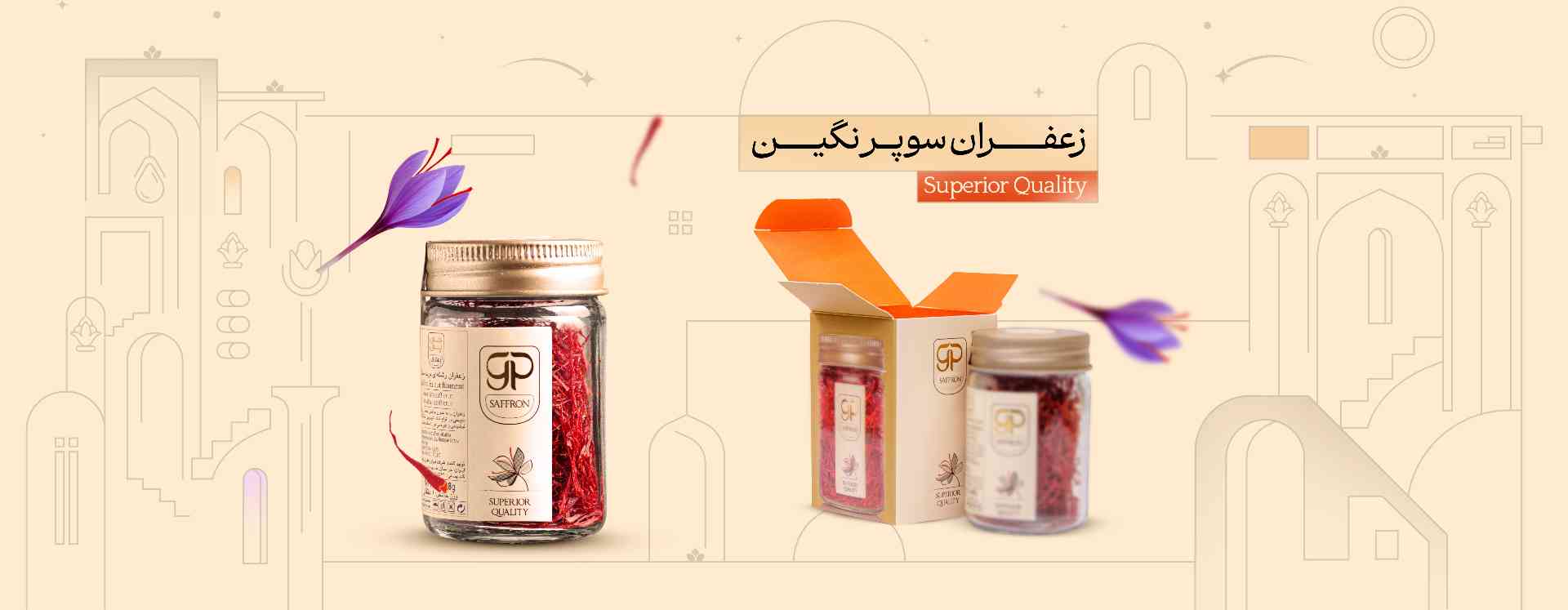slide-image-undefined